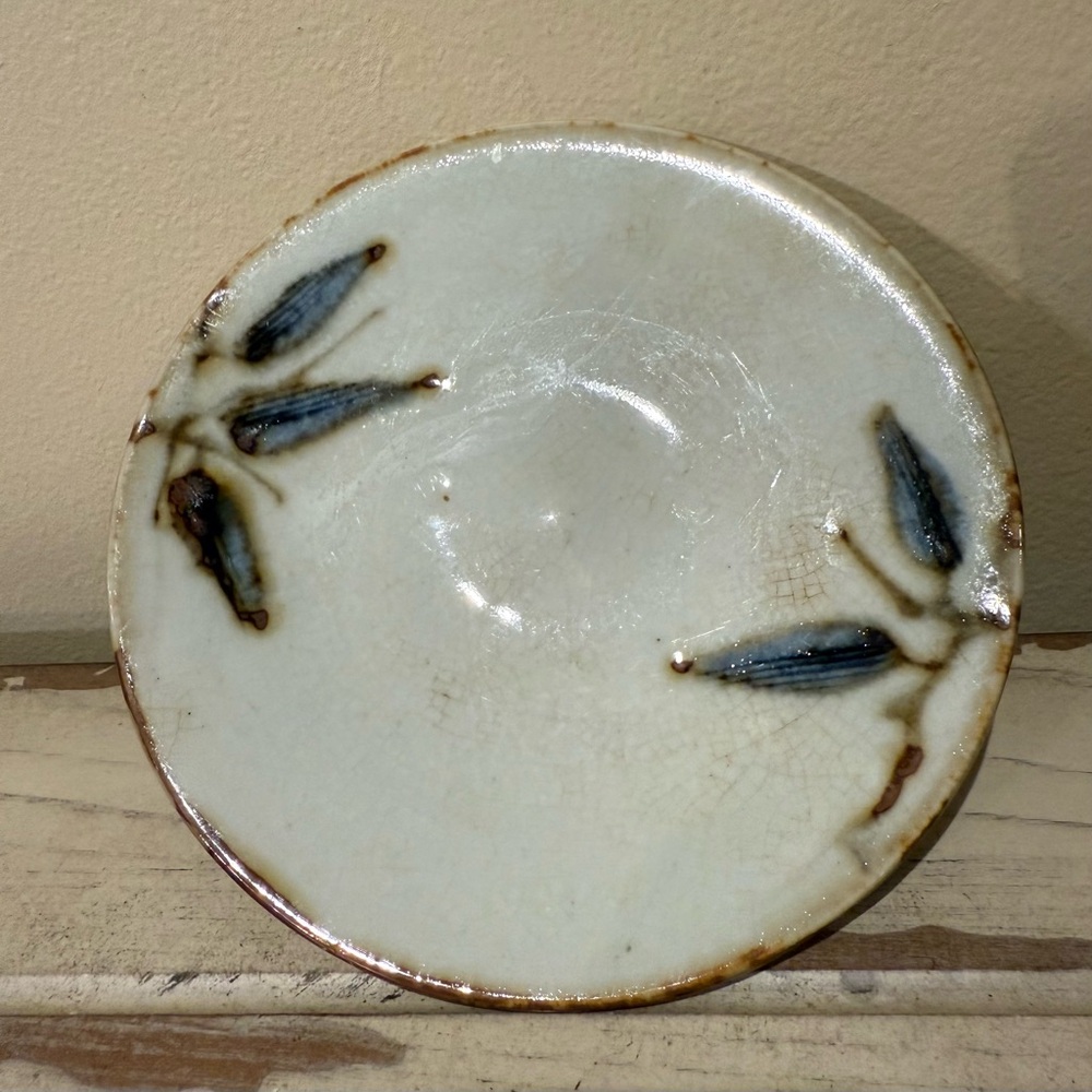 1970s Japanese 5.75” Stoneware Dish Plate
